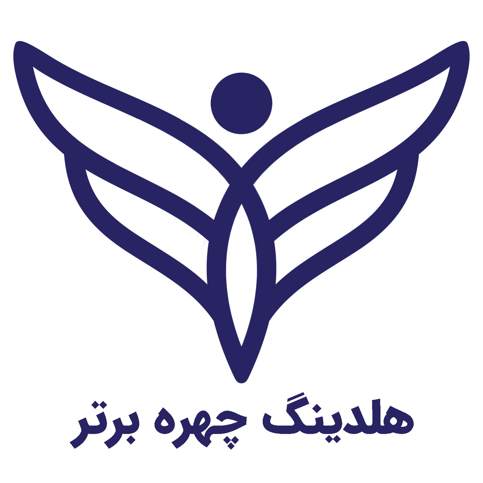 Akademi chehreh Bartar Logo سرمه ای2